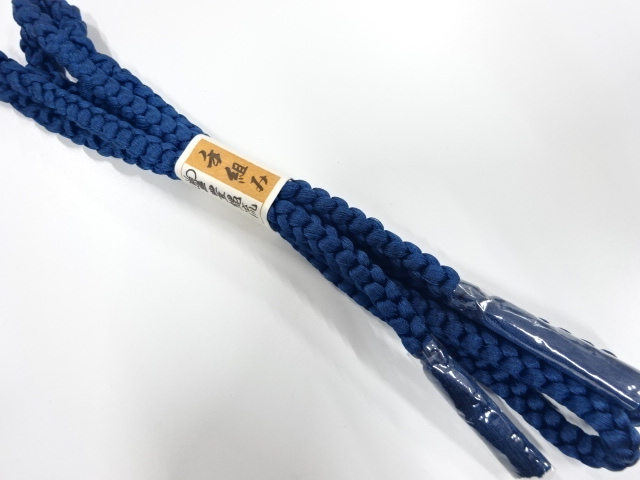 Japanese Kimono / Accessories Silk